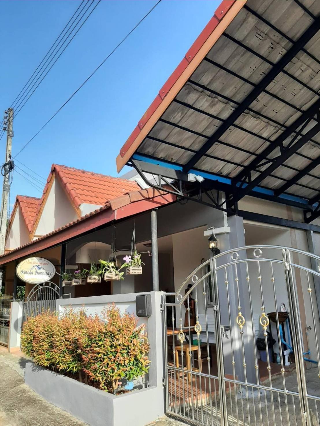 Villa Rutcha รัชชา *